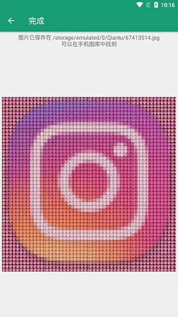 ǧͼ��(ai�ز�����ƽ̨)v2.2.892 ��Ѱ��ͼ