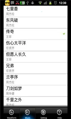 ���𱨾���2026�ٷ����°汾v1.0.9 ��׿���ͼ