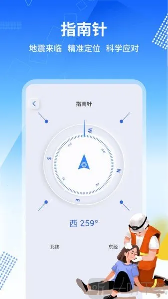 ���𱨾���2026�ٷ����°汾