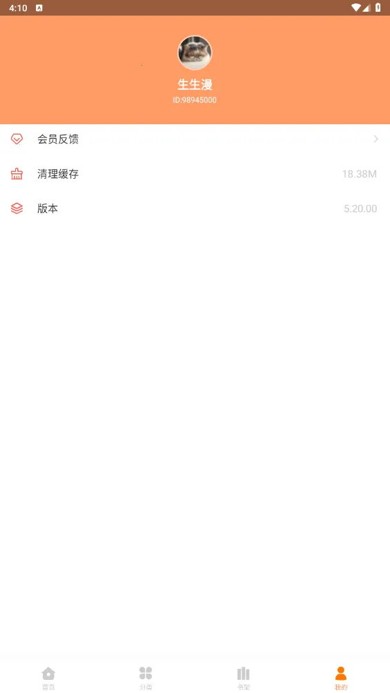 boylove�����ֻ���