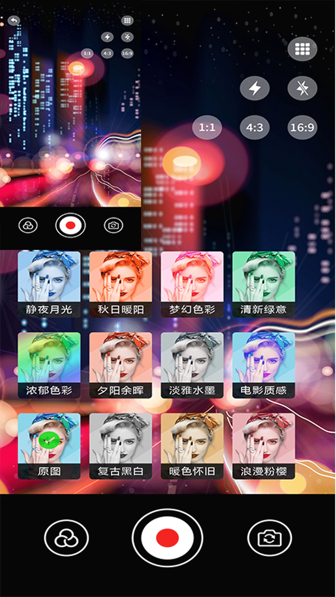 vscopro2026���°汾v5.4 �ٷ������ͼ