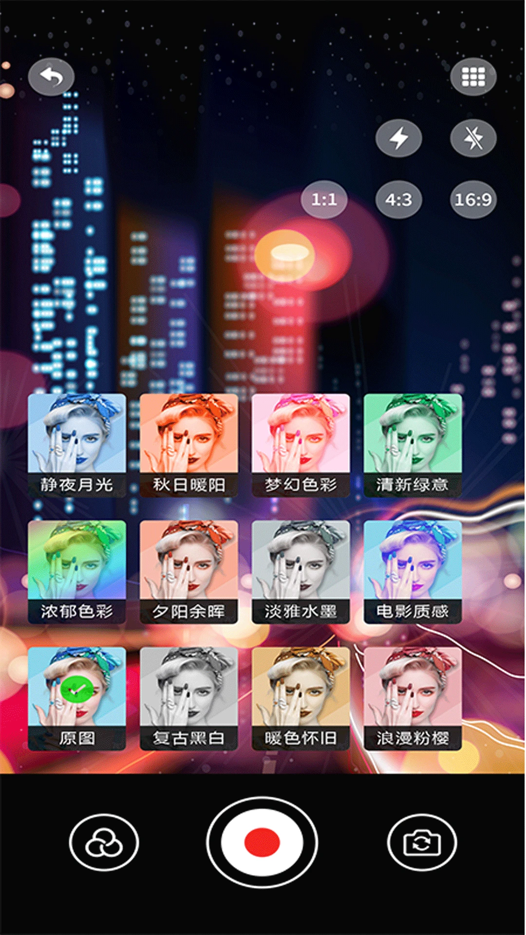 vscopro2026���°汾v5.4 �ٷ������ͼ