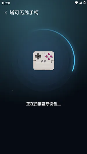 ��������2026�ٷ�����v6.0.2 ��׿���ͼ