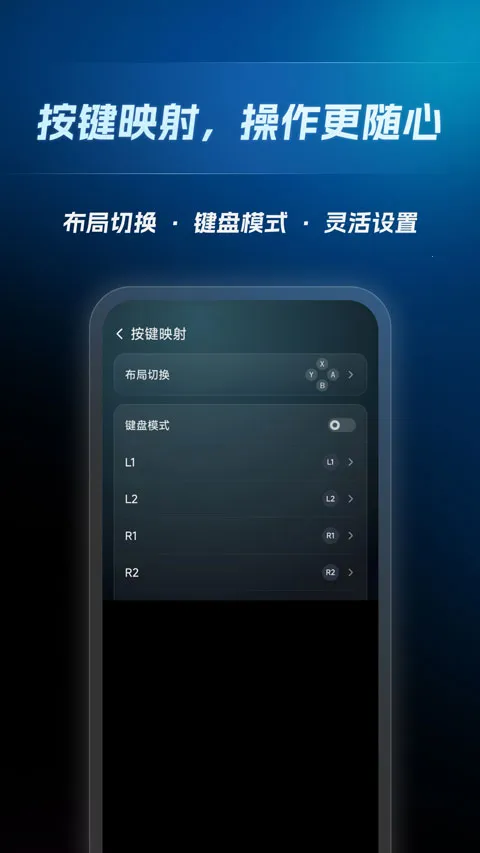 ��������2026�ٷ�����v6.0.2 ��׿���ͼ