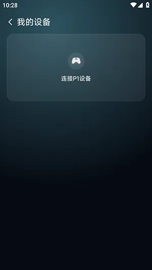 ��������2026�ٷ�����v6.0.2 ��׿���ͼ