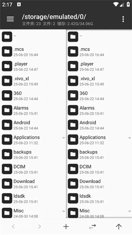 ����ħ��MT������2026�ٷ����°汾v2.17.2-clone ��׿���ͼ