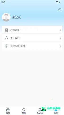 貔貅AI2026官方最新版本 貔貅AI2026官方最新版本