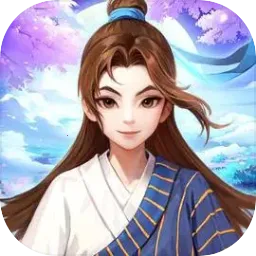 �����⴫��ʮ��֮Լ(������ɫ������Ϸ)