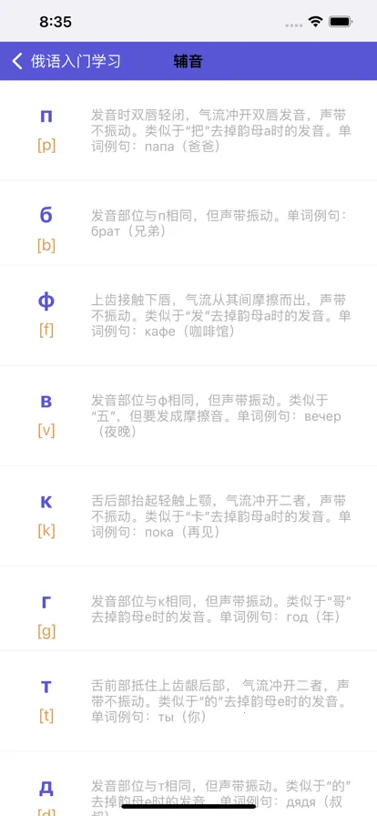 ��������2026���ذ�װ