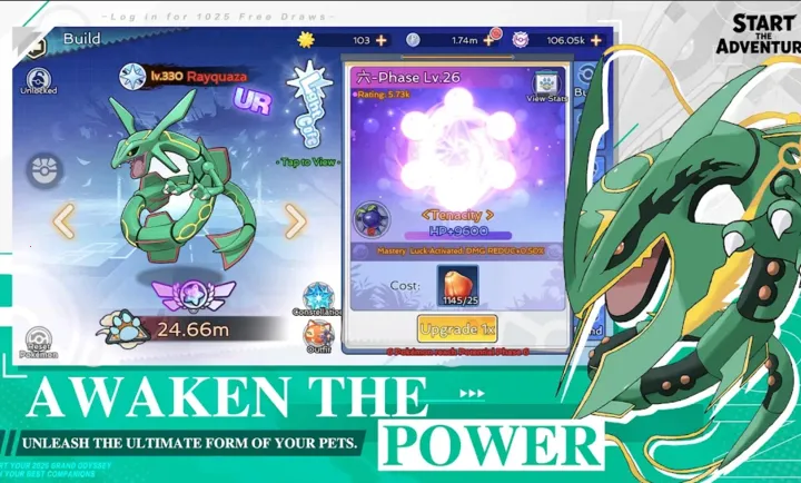 �����Σ�������ʦ���ʷ�(ѱ��ʦð����Ϸ)v1.0.73 ��׿���ͼ