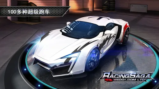 һ·����ƽ��������ʯv8 �ֻ����ͼ