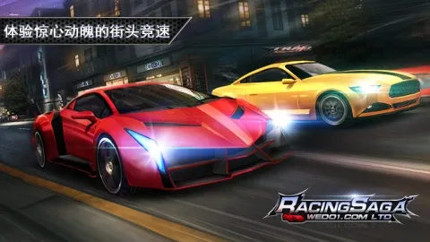 һ·����ƽ��������ʯv8 �ֻ����ͼ