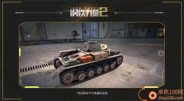 ��������2���ʷ�