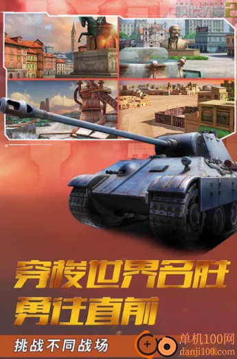 ��������2���ʷ�