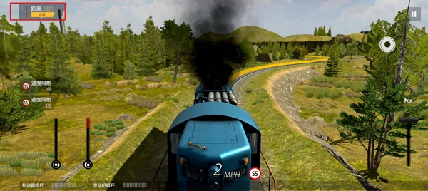 美国火车模拟器无限金币钻石版 美国火车模拟器无限金币钻石版