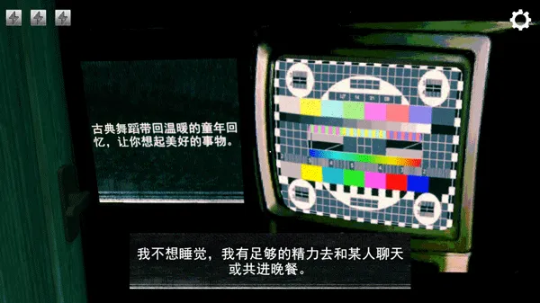 Ѱ��α����������v1.0.1 ��׿���ͼ