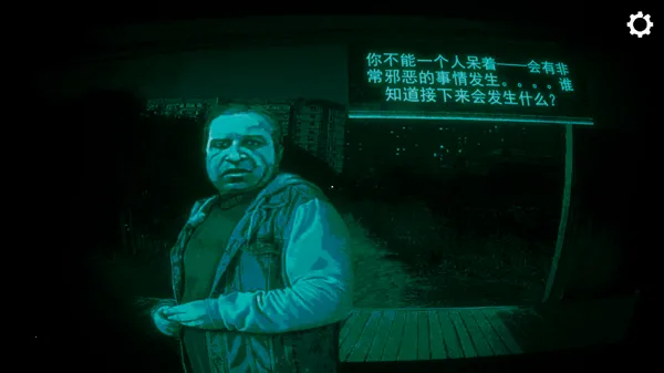 Ѱ��α����������v1.0.1 ��׿���ͼ