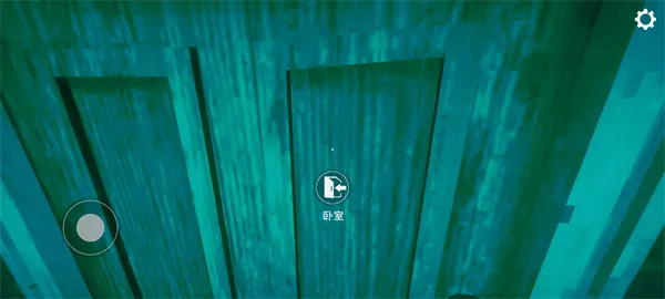 寻找伪人正版下载 寻找伪人正版下载