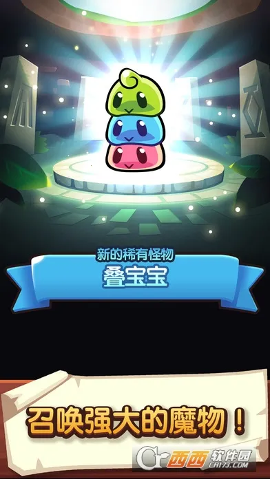 �������ҵ��ƽ�����ò˵�v1.107.0 ��׿���ͼ