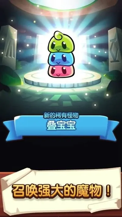 �������ҵ��ƽ�����ò˵�v1.107.0 ��׿���ͼ