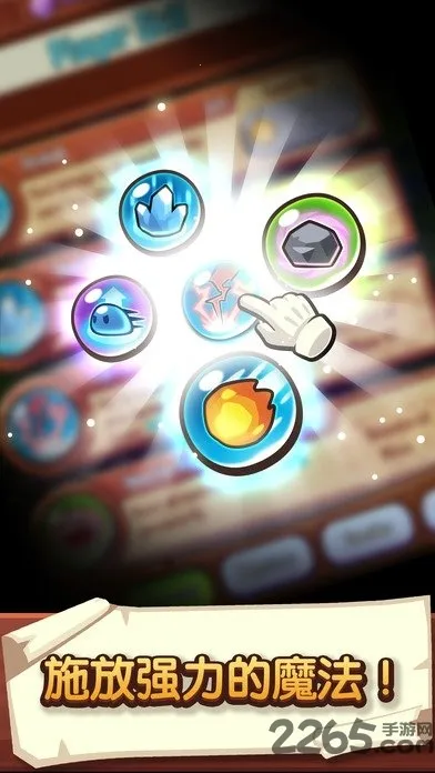 �������ҵ��ƽ�����ò˵�v1.107.0 ��׿���ͼ