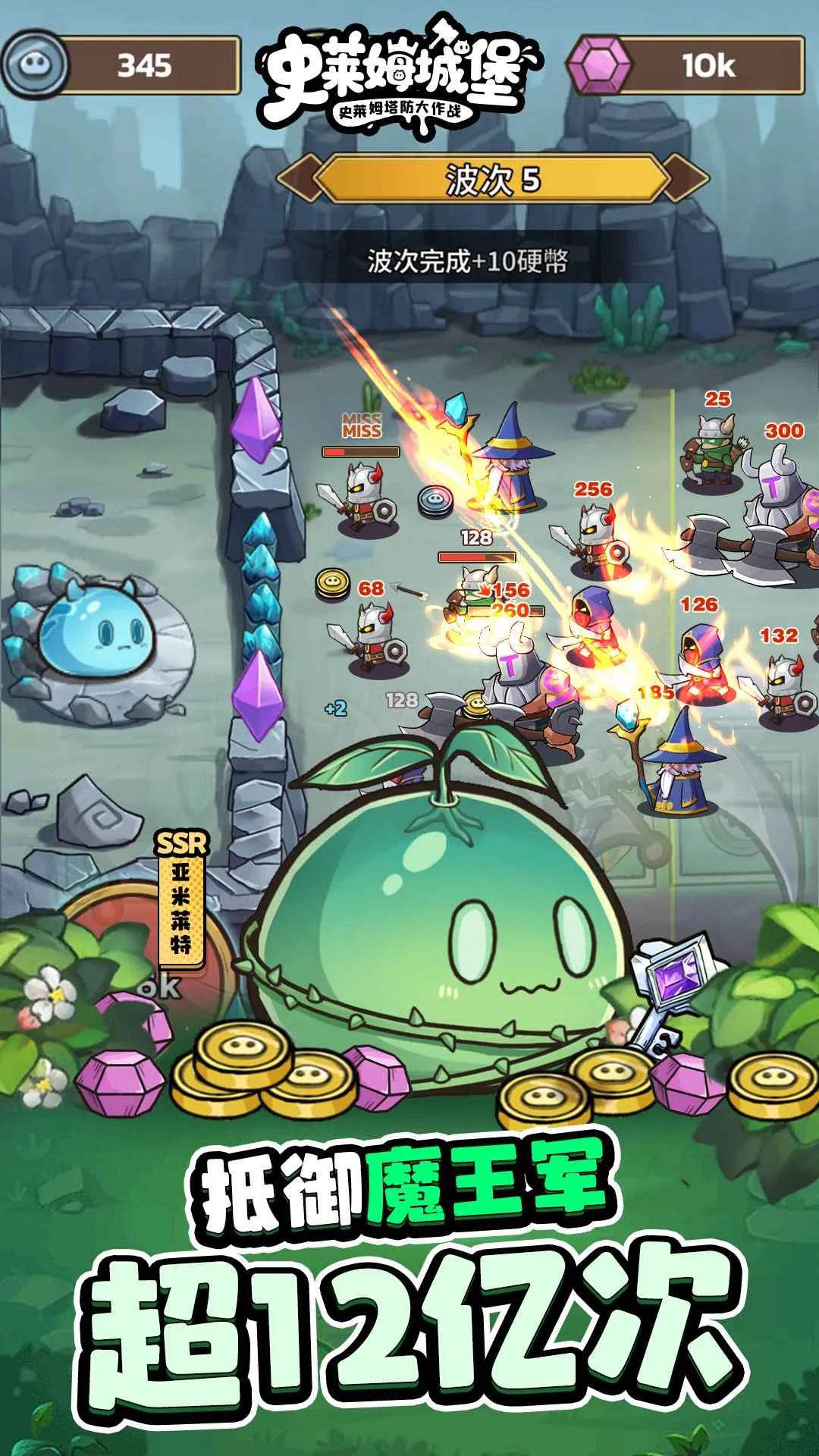 ʷ��ķ�Ǳ��ƽ��v2.9.2 ��׿���ͼ