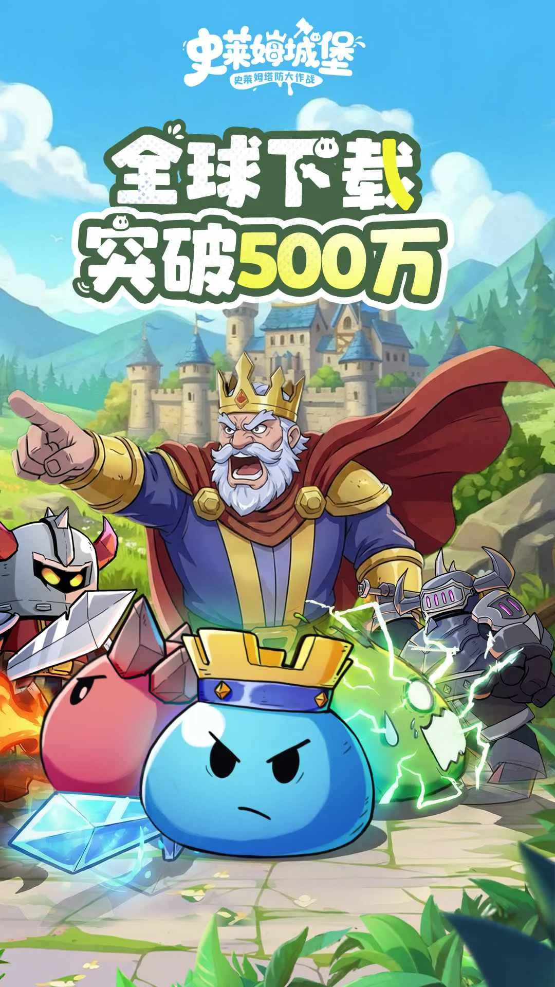 ʷ��ķ�Ǳ��ƽ��v2.9.2 ��׿���ͼ