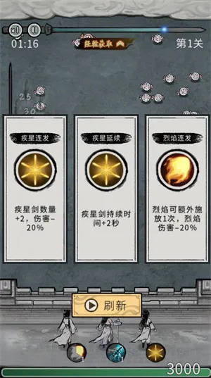 �λ���Ե�ƽ��v6.3.0.19030 �ٷ������ͼ