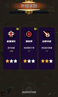 ���֮��2026�ٷ����°汾v3.0.2 ��׿���ͼ