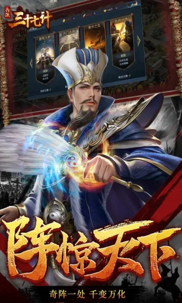 ������ʮ�߼�2026�ٷ�����v1.0.0 ��Ѱ��ͼ