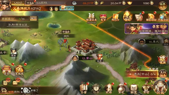 ������ʮ�߼�2026�ٷ�����