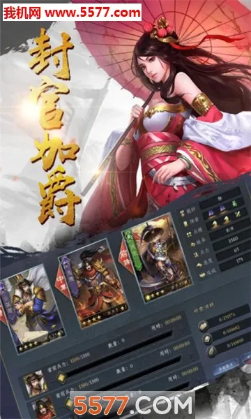 ������ʮ�߼�2026�ٷ�����v1.0.0 ��Ѱ��ͼ