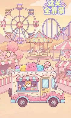 ���ȫ����2026���°汾v1.3 ��׿���ͼ