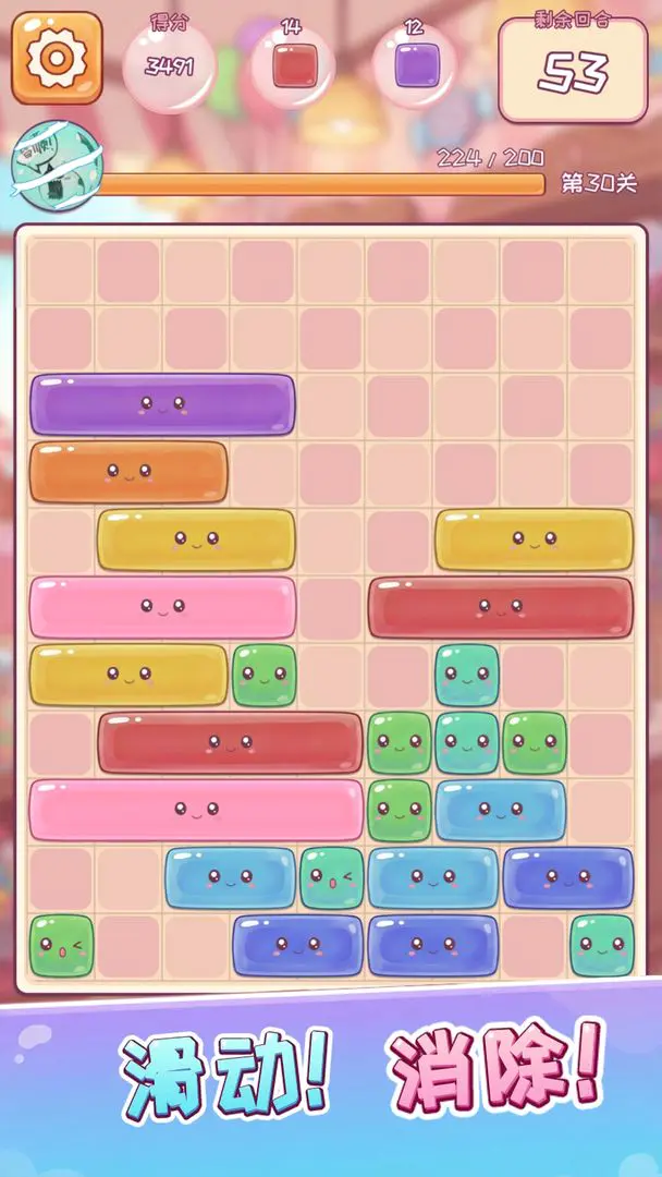 ���ȫ����2026���°汾v1.3 ��׿���ͼ