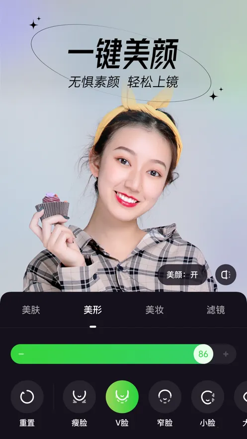 о��(ֱ��������������)v26.01.30 ��׿���ͼ