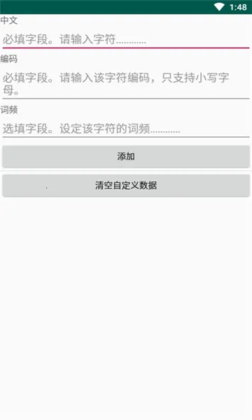 �������뷨(�����������뷨)v@7F1100B0 �ٷ������ͼ