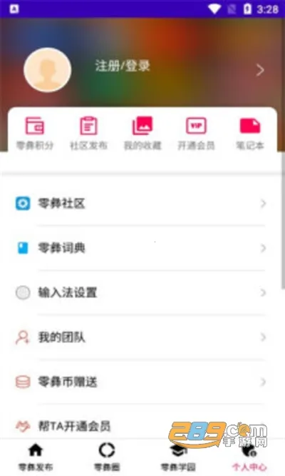 �������뷨(�����������뷨)