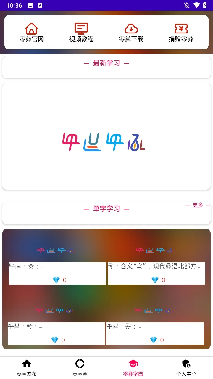 �������뷨(�����������뷨)