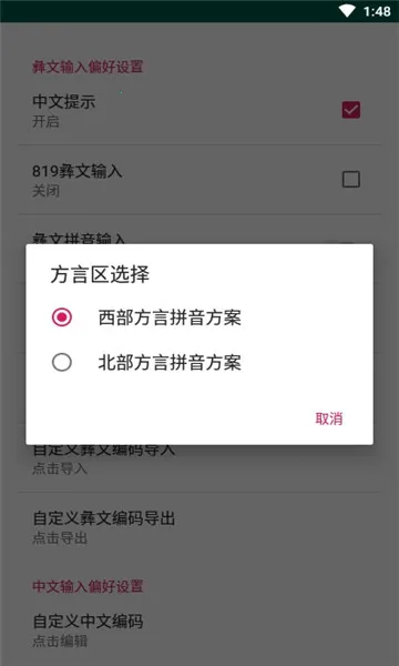 �������뷨(�����������뷨)v@7F1100B0 �ٷ������ͼ