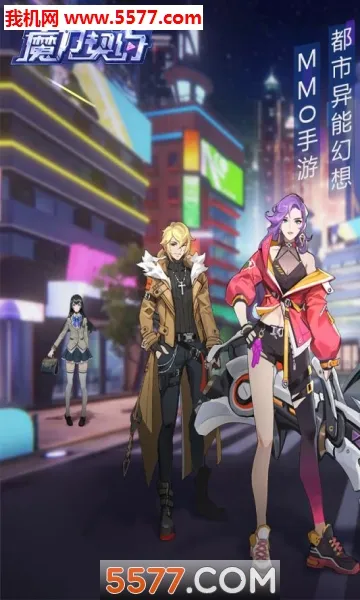 ħ����Լ2026�ٷ����°汾v1.0.9 �ֻ����ͼ