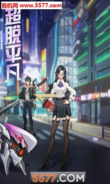 ħ����Լ2026�ٷ����°汾v1.0.9 �ֻ����ͼ