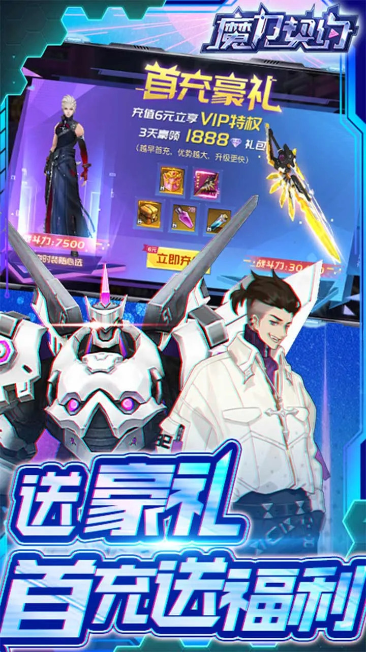 ħ����Լ2026�ٷ����°汾