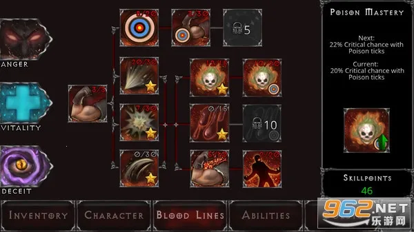 Vampire(��Ѫ��ð����Ϸ)v1.18.122 ��׿���ͼ