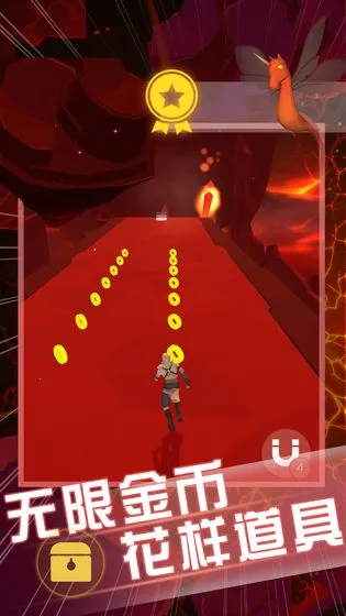 ��������(�ܿ���Ϸ)v2.3.0 �ٷ������ͼ