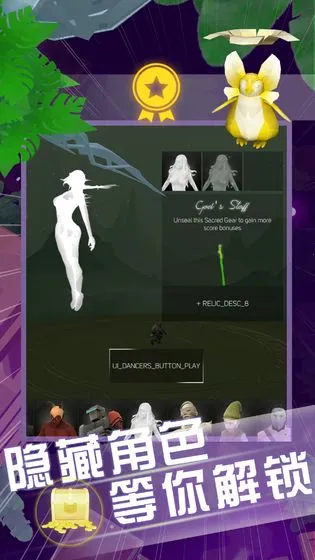 ��������(�ܿ���Ϸ)v2.3.0 �ٷ������ͼ