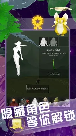 ��������(�ܿ���Ϸ)v2.3.0 �ٷ������ͼ