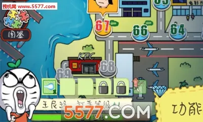 �εδ���(��������Ϸ)v1.1.4.9 �ٷ������ͼ