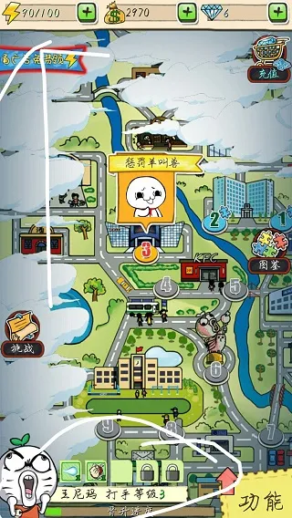 �εδ���(��������Ϸ)