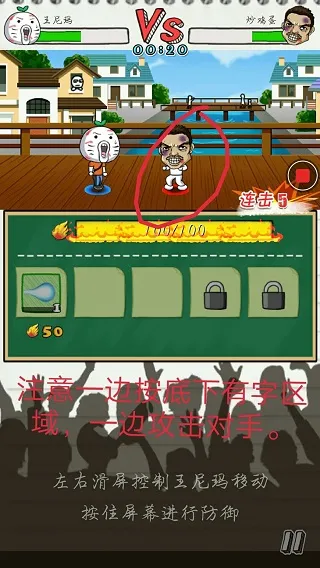 �εδ���(��������Ϸ)