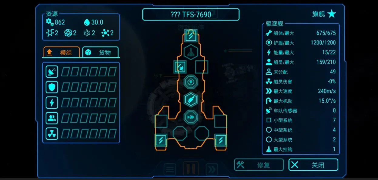 ��ʽ����ƽ�����ذ�װv1.2.6 ��׿���ͼ